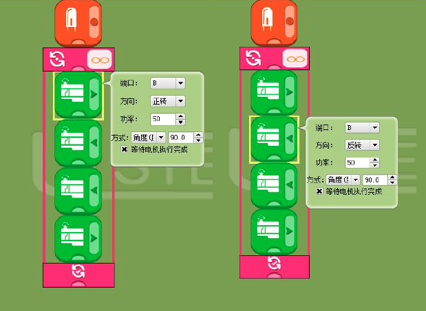 格物斯坦机器人