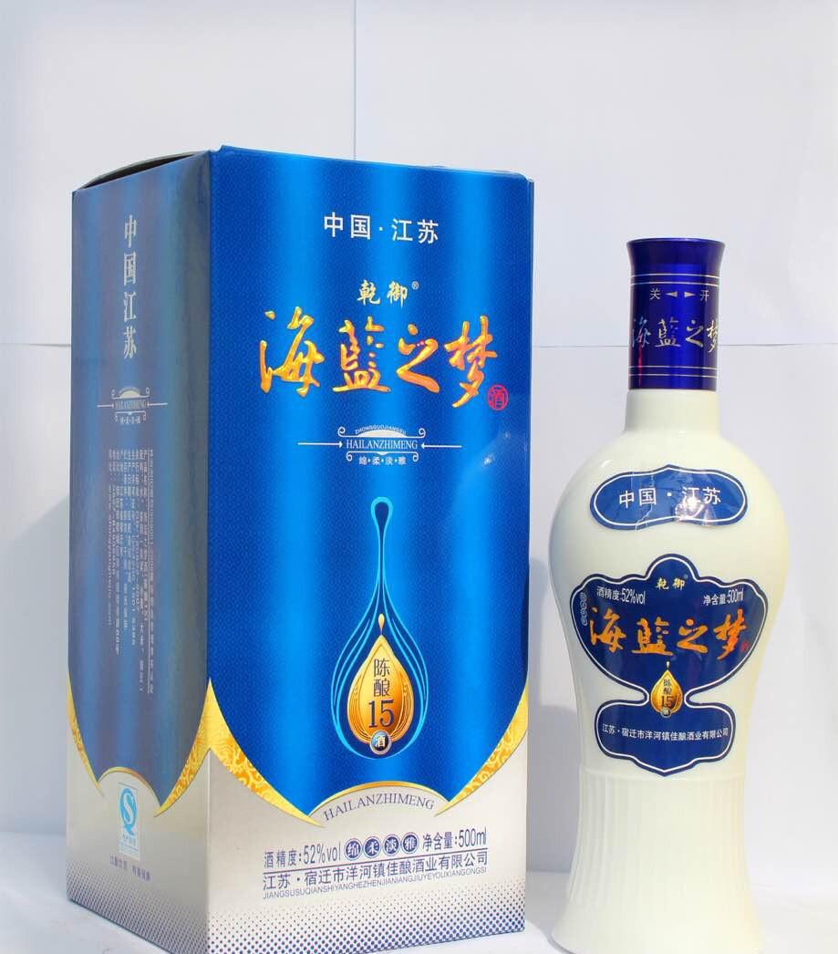 海蓝之梦白酒加盟