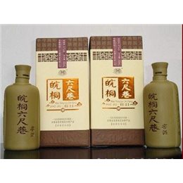 六尺巷酒业