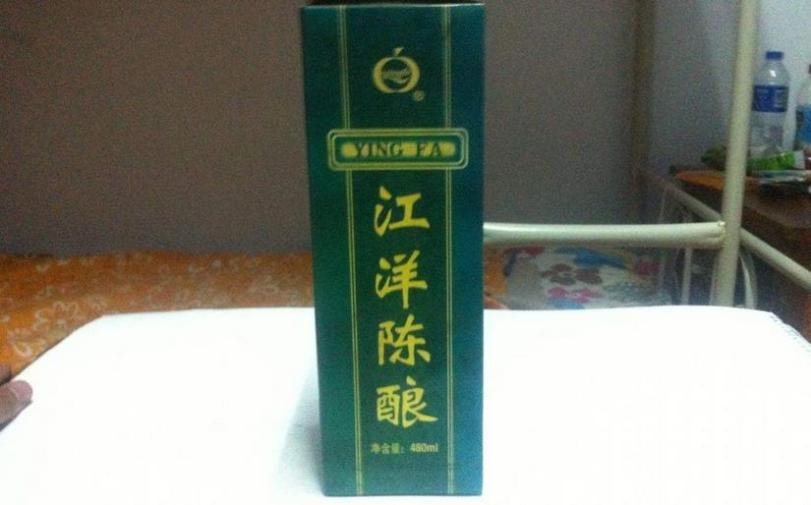 江洋白酒加盟