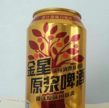 金星多彩啤酒