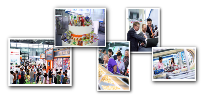FBIC China 2017上海食品机械设备及包装技术展 引路科技创立