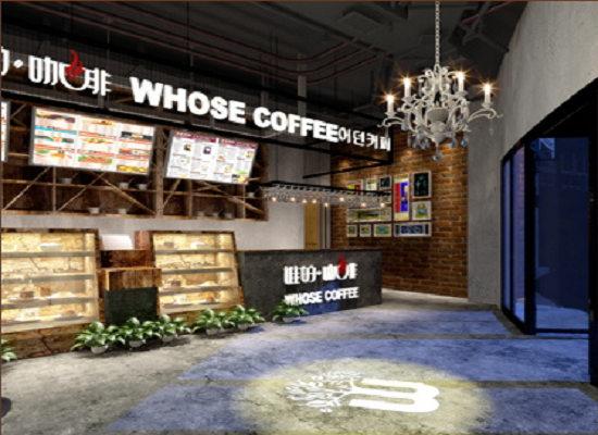 谁的咖啡加盟：吸引消费者的咖啡品牌