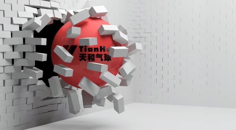 郑州天和气球装饰艺术有限公司加盟
