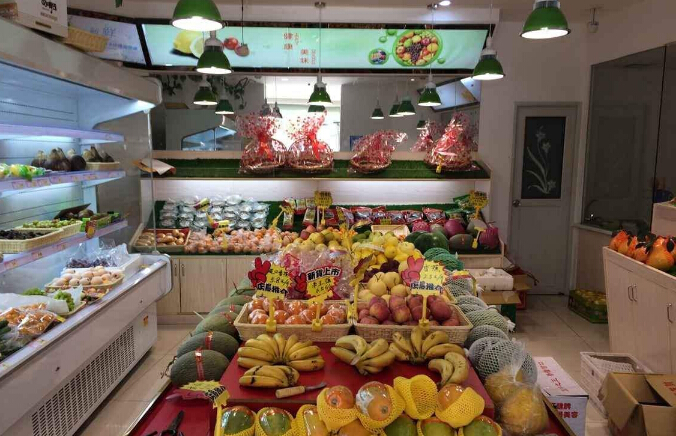 水果店