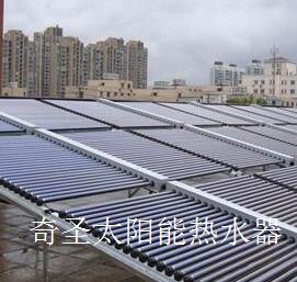 奇圣太阳能热水器品牌加盟