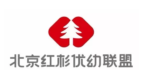 投资教育 投资未来 6月10日广州幼教创投会为您搭建投资机会