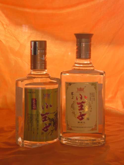 蒙古小王子白酒