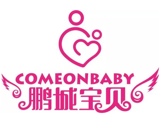 投资教育 投资未来 6月10日广州幼教创投会为您搭建投资机会