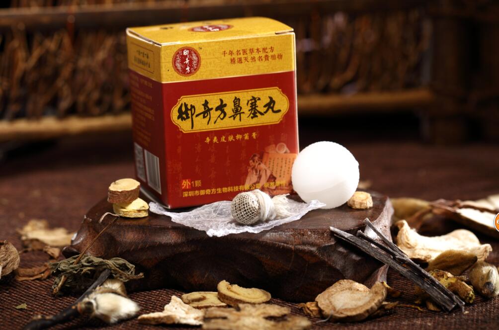 御奇方鼻炎馆加盟 御奇方鼻炎馆加盟