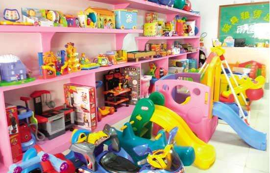 儿童玩具租赁店加盟 玩具租赁加盟店需要多少钱？