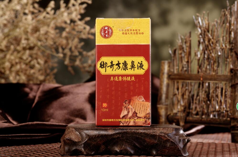 御奇方鼻炎馆加盟 御奇方鼻炎馆加盟