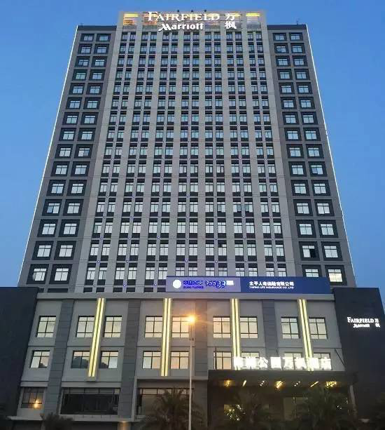 酒店 商务酒店 万枫酒店加盟 万豪国际集团专为新一代商旅人士设计的