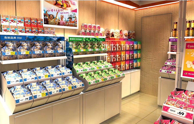 良品铺子零食店加盟 零食店怎么加盟