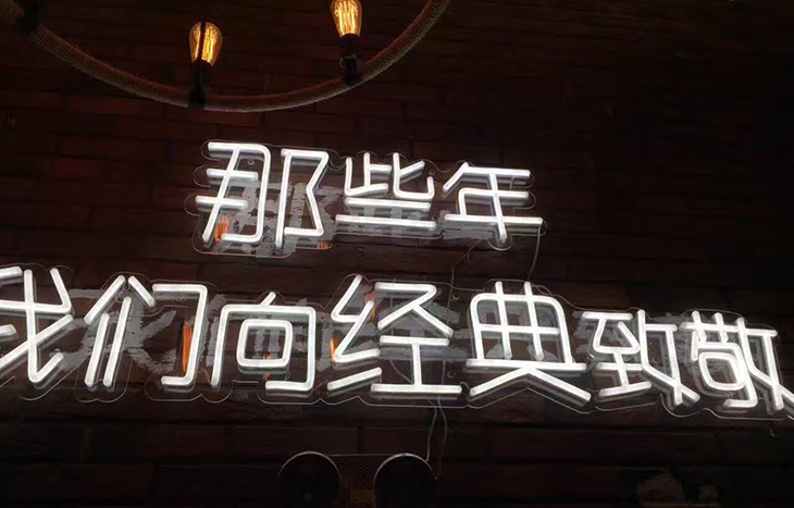雾里捞火锅加盟 雾里捞火锅加盟