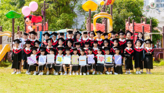 这样的毕业照，足够让孩子回忆一辈子！上海金太阳幼儿园