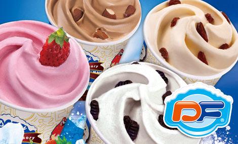 冰激凌加盟有哪些公司 冰淇淋加盟费是多少？