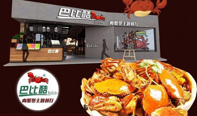 現(xiàn)在開什么餐飲店好 開餐飲店事先需要了解什么？