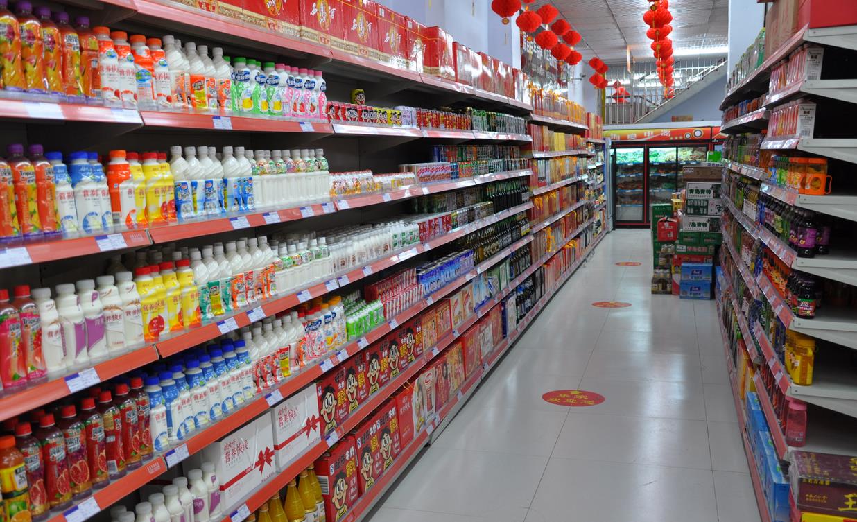 仓储一体式超市如何选址 怎么确定超市合适的商圈？