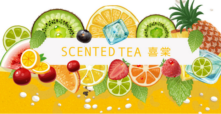 喜棠——创立茶饮，引路2017夏季新风尚