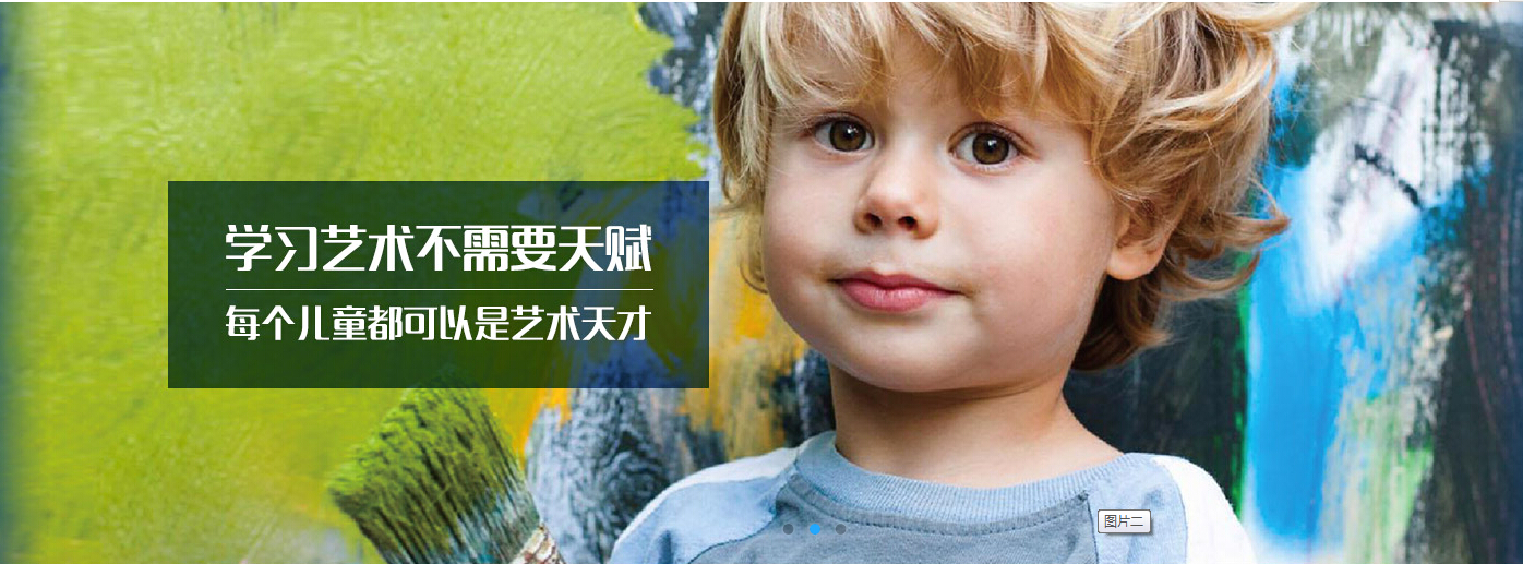 维兹堡加盟 维兹堡加盟