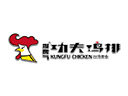 功夫鸡排店品牌logo