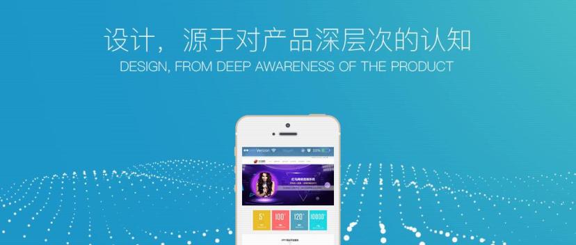 贝返APP加盟 贝返APP加盟