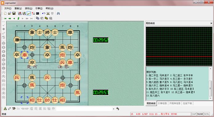 象棋奇兵加盟