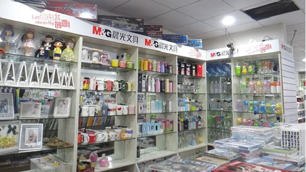 晨光文具店如何加盟 文具店加盟多少錢？