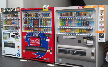 饮料自动售货机加盟 饮料自动售卖机好吗