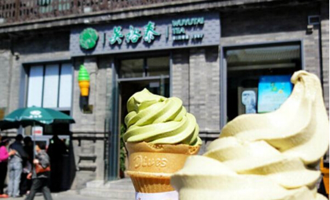 加盟哪个冰淇淋店好 吴裕泰冰激凌加盟电话是多少？