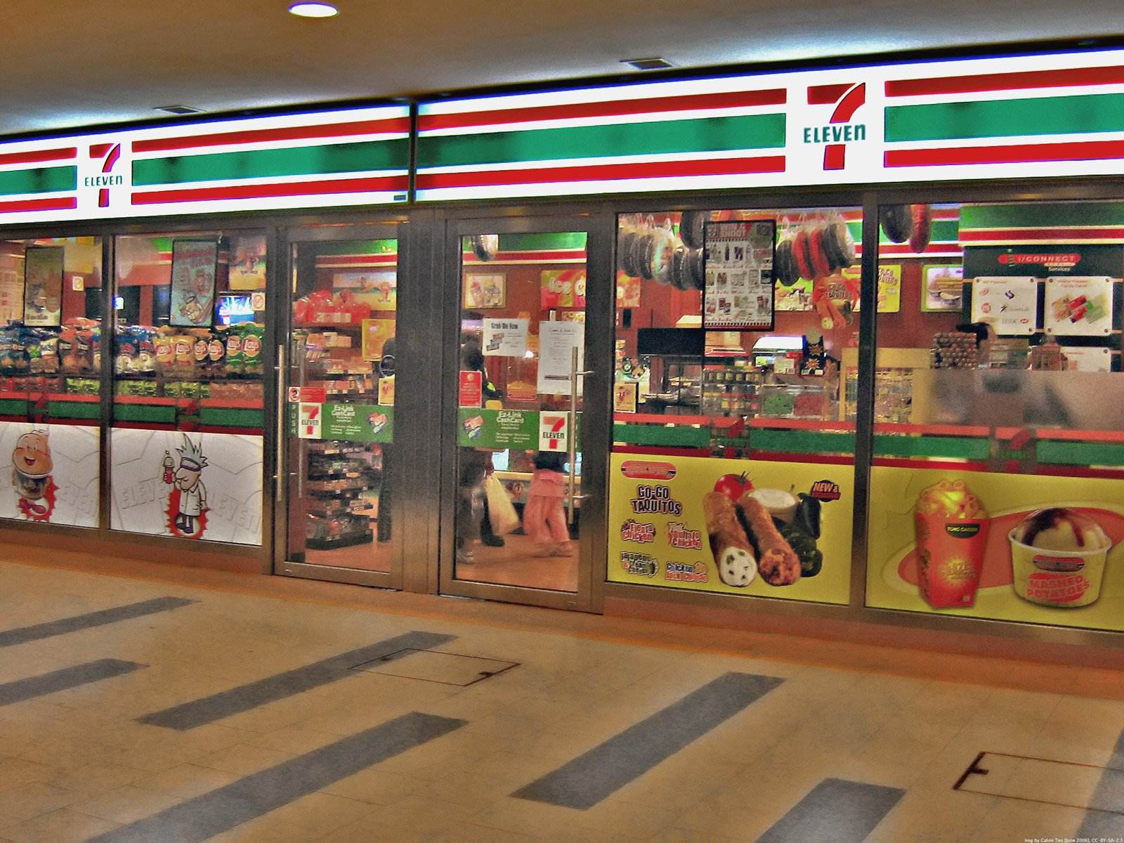 7-11便利店