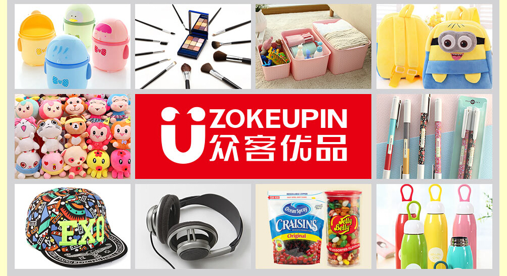 众客优品加盟 众客优品加盟