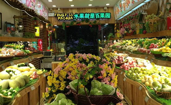 百果园
