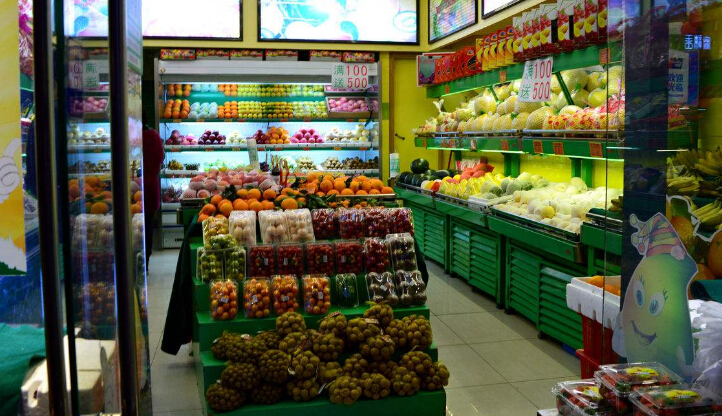 如何开水果店 水果超市好吗？