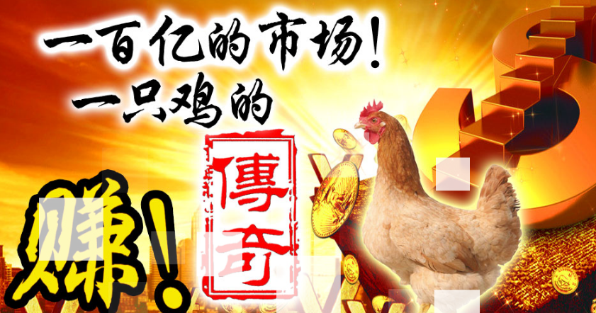 益香黄焖鸡米饭加盟