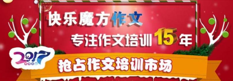 卓灿文化传播加盟 卓灿文化传播加盟