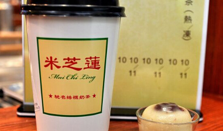 奶茶店加盟要多少钱 米芝莲奶茶加盟条件是什么？