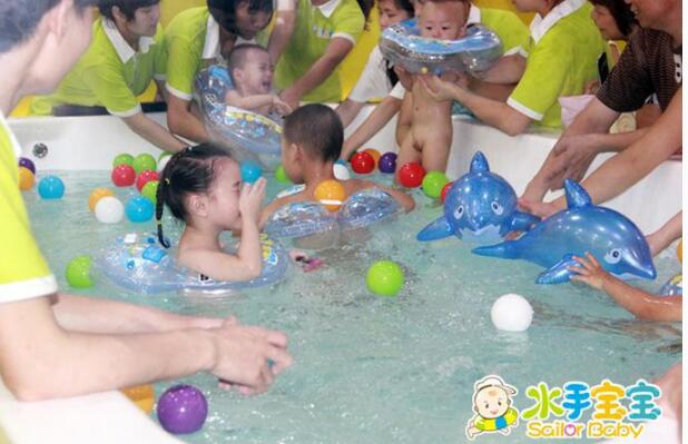 水手宝宝婴儿游泳馆加盟