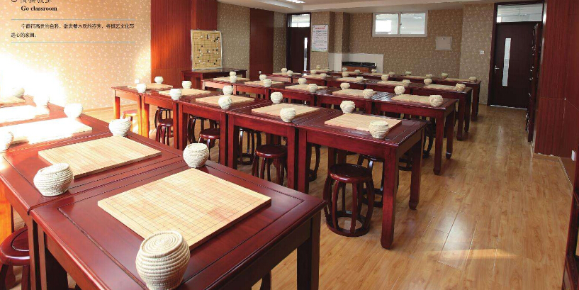聂卫平围棋教室加盟 聂卫平围棋教室加盟