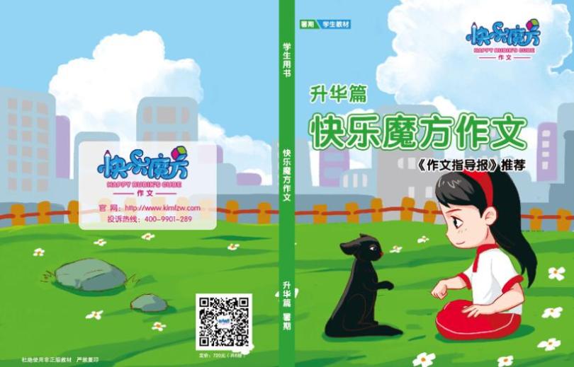 卓灿文化传播加盟 卓灿文化传播加盟