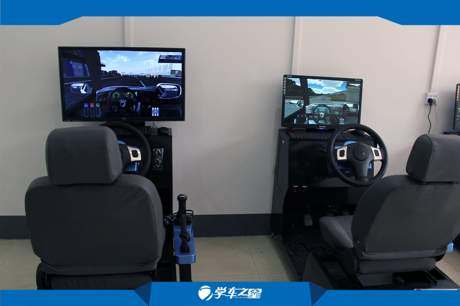加盟驾驶培训馆——室内学车设备驾驶模拟器
