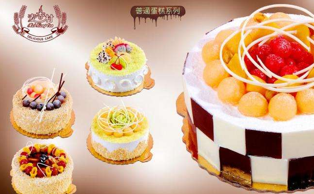 麦香村蛋糕