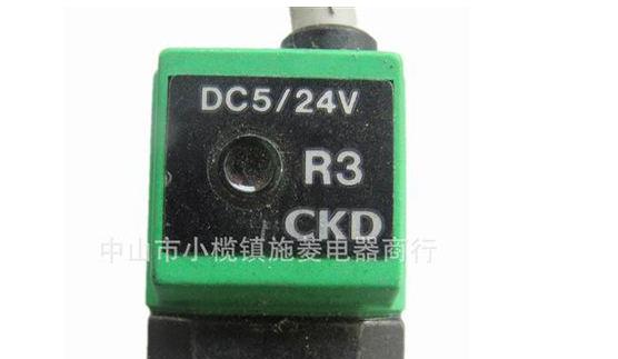 供应原装CKD电磁阀CKD DC5/24V R3