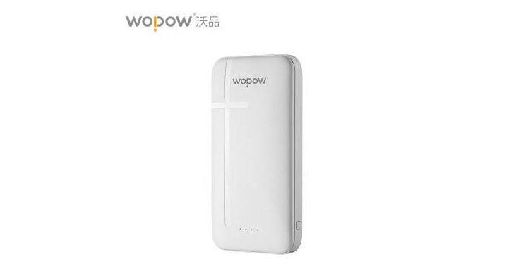 wopow充电宝2000毫安