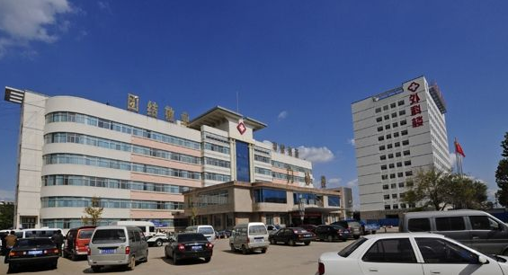 上海交大附属第九人民医院浦东分院整形美容科加盟