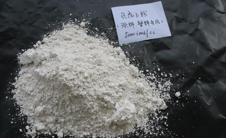 灵寿县京腾矿产品加工厂负离子粉