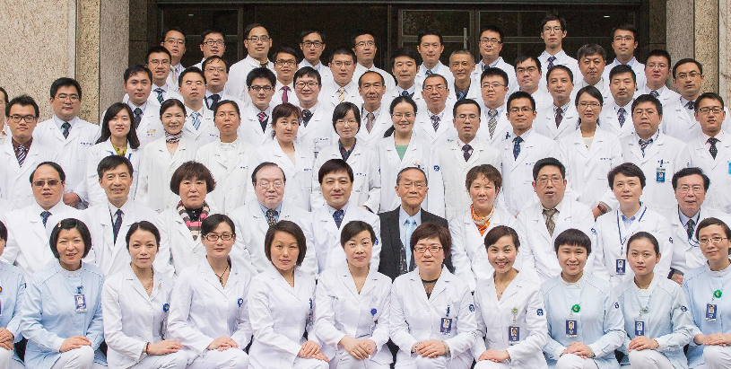 浙江大学医学院附属第二医院整形科加盟