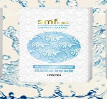 杨丽梅化妆品