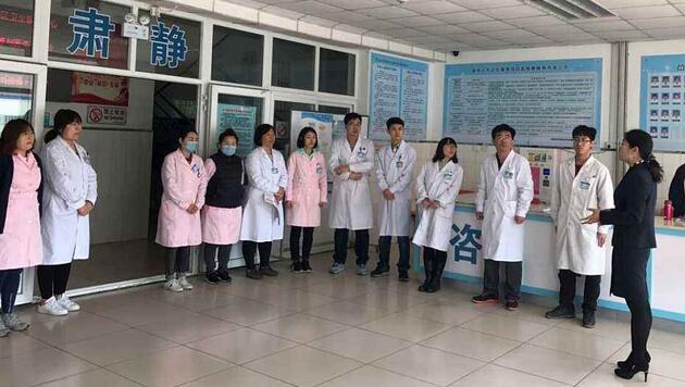 昆山蓬朗社区卫生服务中心加盟